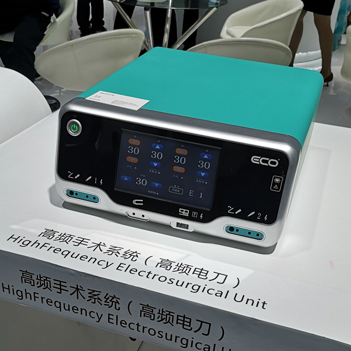 【医疗器械】高频电刀